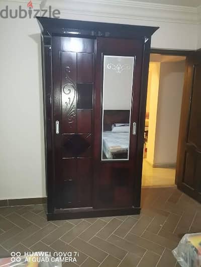 دولاب جرار