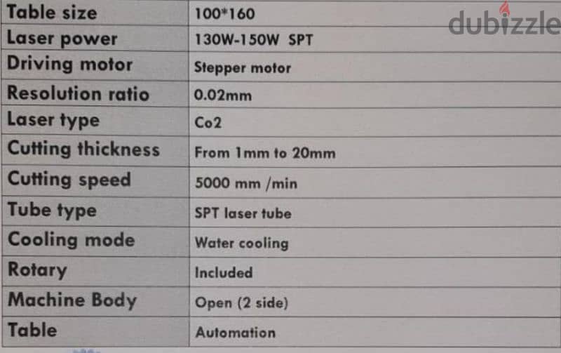 ماكينة حفر و قطع ليزر CO2 بيكاترونيكس Beca L1016 مقاس ١٠٠*١٦٠ بالمخرطة 10