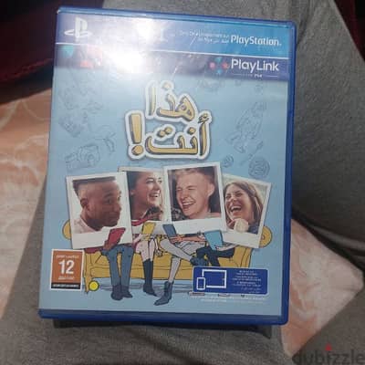 هذا انت لعبه عائليه مسليه للبلاي ستيشن