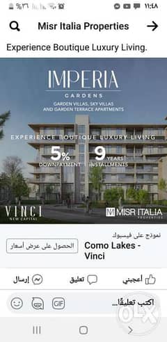 VINCI - launching it’s new phase, IMPERIA GARDENS. Own your Garden Vil 0