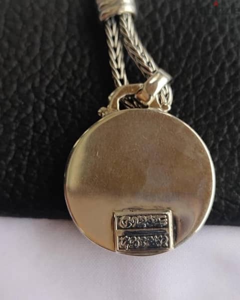 Azza Fahmy necklace (out of Stock) 18K Gold & Sterling Silver Coin 5
