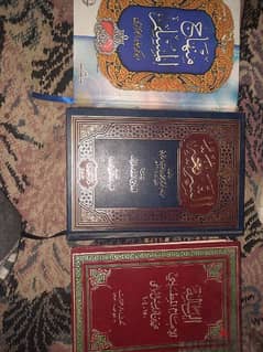 كتاب الرسالة للشافعي والشريعة للآجري ومنهاج المسلم لأبي بكر الجزائري