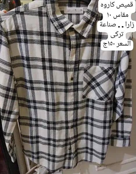 قميص زارا 0