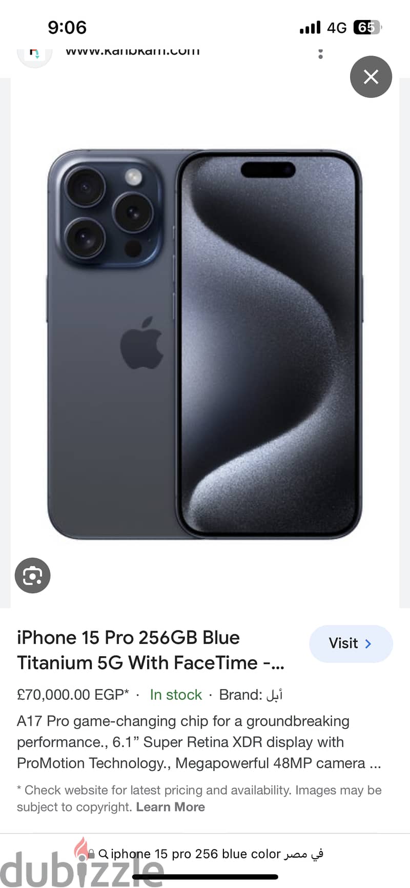 iPhone 15 Pro blue 256GB 0