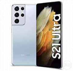 Samsung s21 Ultra 0