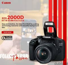 Canon 2000D New الكاميرا جديدة