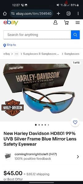 نظارات هارلي دافيدسون اصليه من امريكا 3