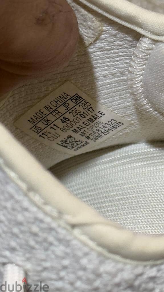 Adidas yeezy original size 46 17