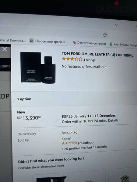 Tom Ford Ombre Leather 100ml توم فورد اومبري ليثر 4