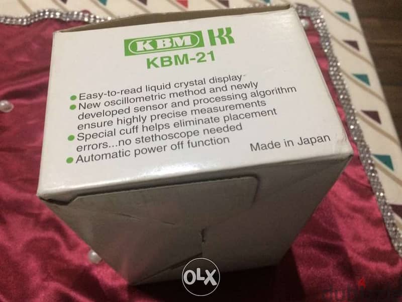 جهاز رقمي لقياس ضغط الدم صناعة اليابان 3