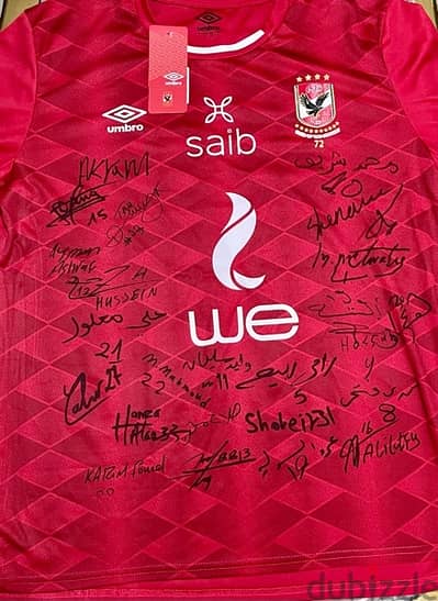 Brand New Ahly T-Shirt