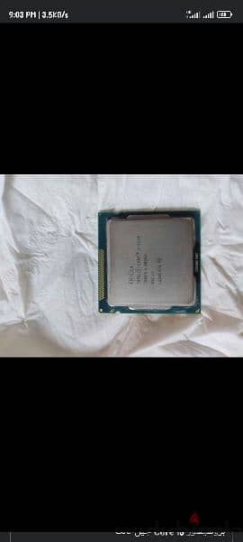 بروسيسور جيل ثالث Core i3 3220 0