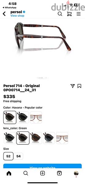 sunglasses نظاره 2