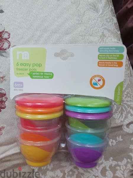 Package : 6 mother care pots / 5 mother care spoons 2