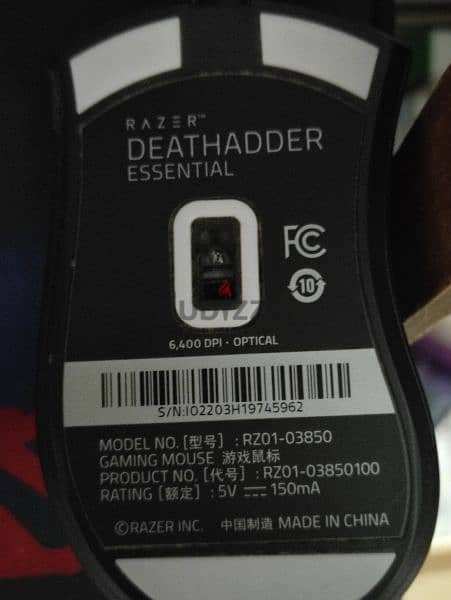 Razer Deathadder Essential 0