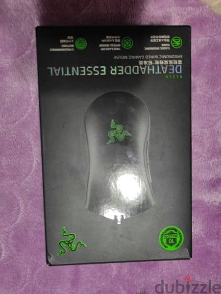 Razer Deathadder Essential 1