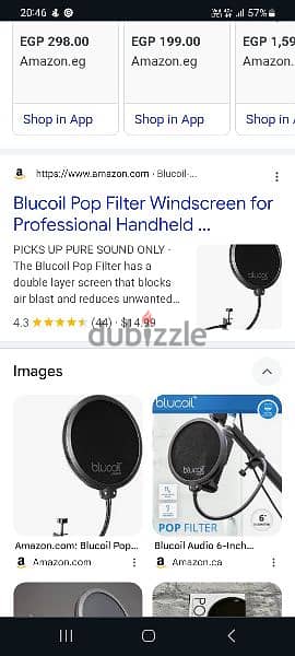 Blucoil Pop Filter بوب فيلتر 3