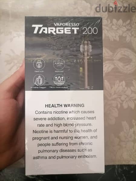 Target 200 full Kit New متبرشم بالسلوفانه 0