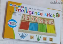 ألعاب تنمية مهارات للاطفال لعبة تعلم العمليات الحسابية بطريقة ممتعة