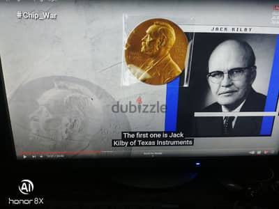شاشة fujitsu 24