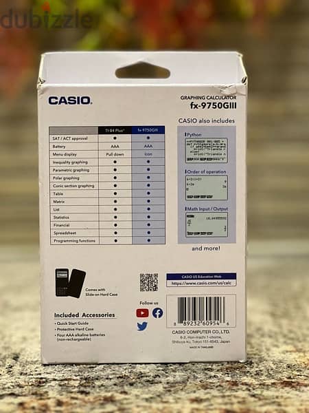الة حاسبة كاسيو - casio calculator 3
