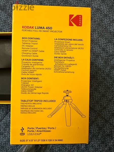 برجكتور KODAK LUMA 450 PORTABLE FULL HD SMART PROJECTOR - WHITE 5