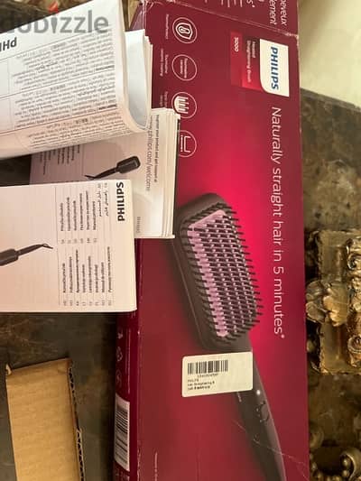 StyleCare Essential Heated Straightening Brush