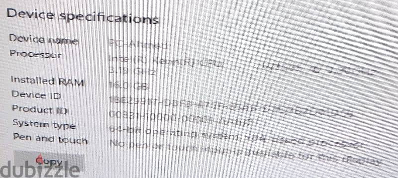 كيسة Workstation Hp Z400 - كمبيوتر - 199756835