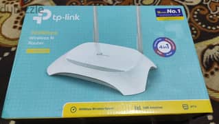 tp-link wireless N router