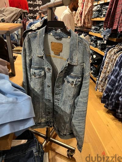 جاكت American Eagle