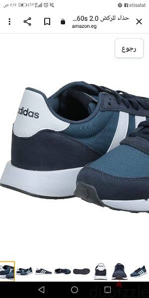 Adidas sports 1