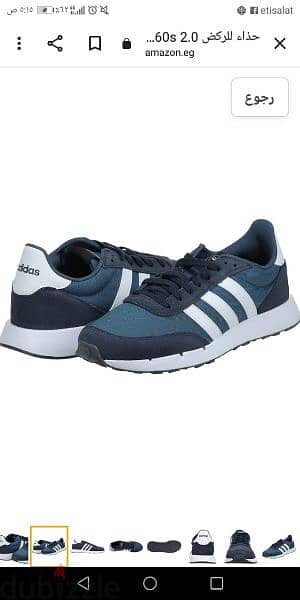 Adidas sports 3