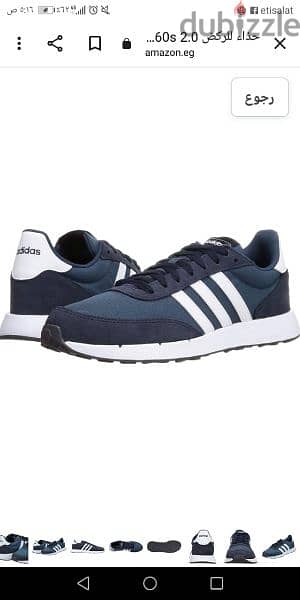 Adidas sports 9