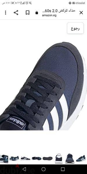 Adidas sports 10