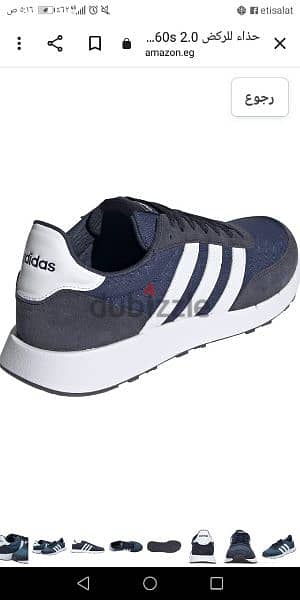 Adidas sports 12