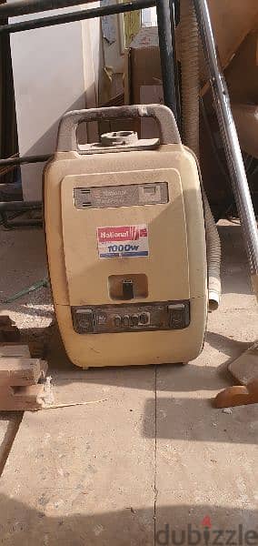 مكنسة ناشيونال