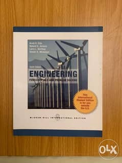 Engineering fundamentals and problem solving sixth edition 0
