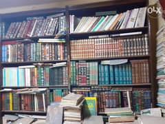 شراء مكتبات العلماء القديمة الخاصة والكتب التراثية 0