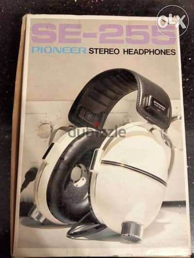 Pioneer stereo headphones se-255