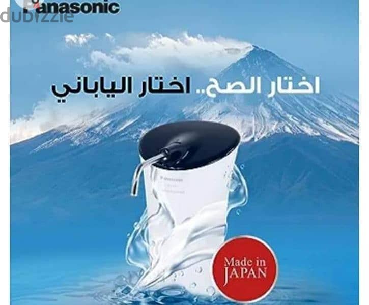 فلتر مياة باناسونيك Panasonic الياباني الاصلى 5