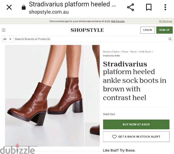 هاف بوت نبيتى براند Stradivarius مقاس 40 استعمال مرتين 4