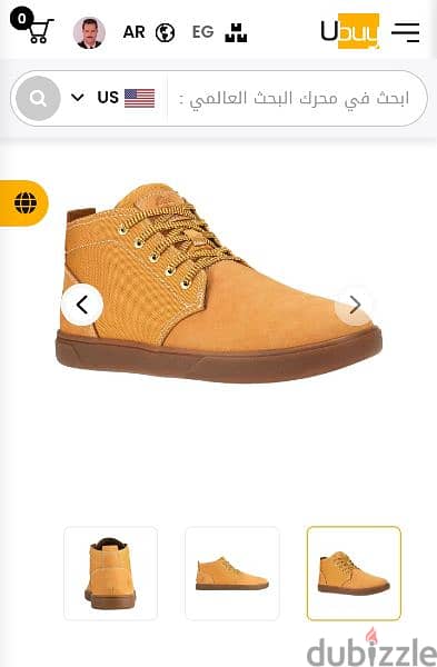 حذاء جلد طبيعى وارد إيطاليا  ماركة Timberland مقاس 37 1