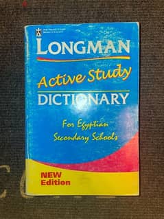 LongMan Dictionary 0