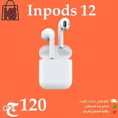 Inpods 12 0