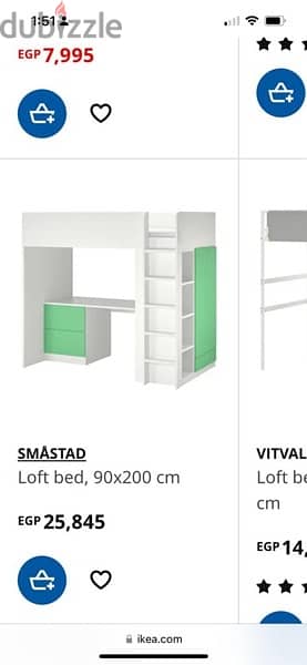 IKEA bed 2