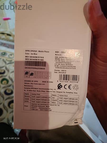 موبايل ابو رينو10 5g 13