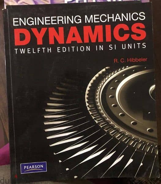 Engineering Mechanics (Dynamics) 1