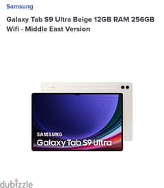 Samsung Galaxy Tap 9 Ultra 12G 256 الجهاز جديد متببرشم
