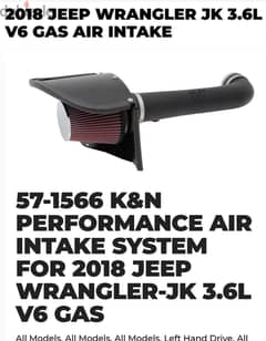 Cold air intake filter for wrangler 3.6 engine
