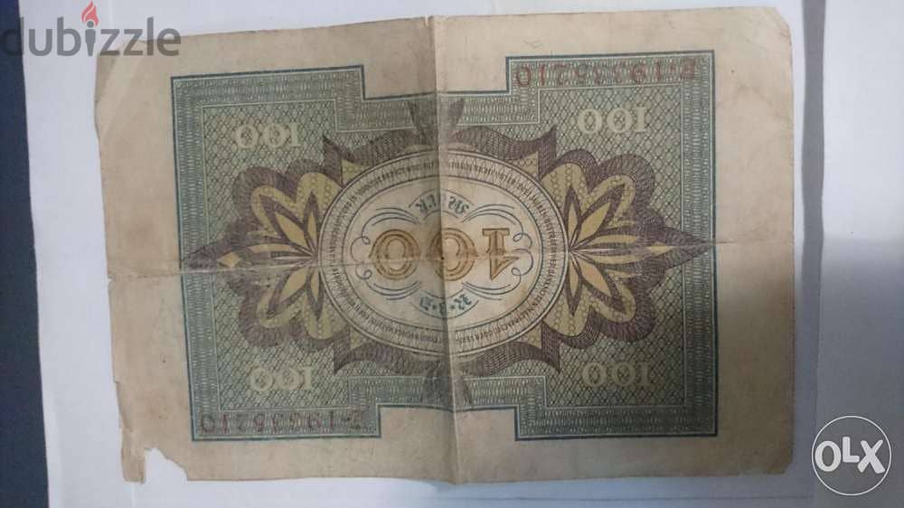 100 German Mark 100 years ago مائة مارك الماني منذ مائة عام لأعلي سعر 1